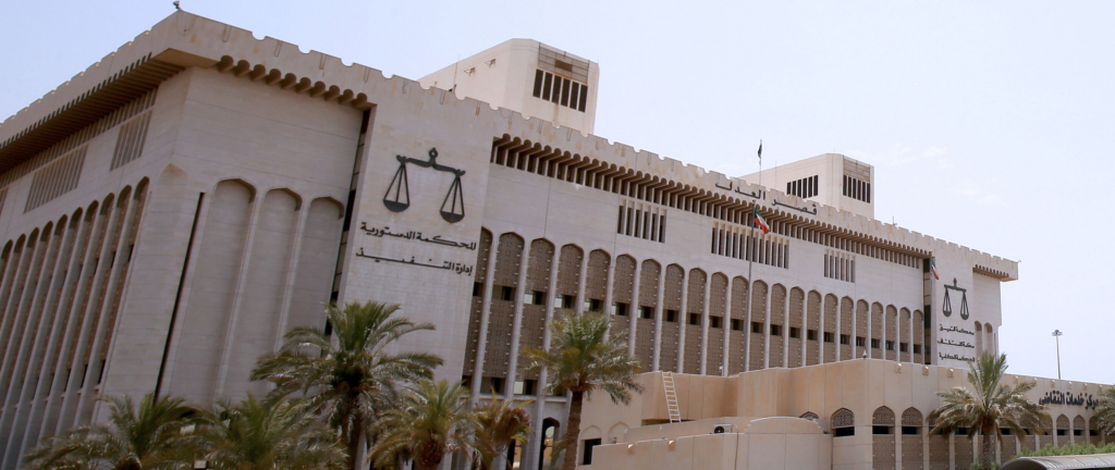 Kuwait: Counterterrorism measures introduced amid Iran war endanger fundamental rights, expand death penalty