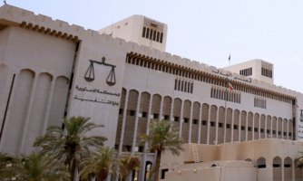 Kuwait: Counterterrorism measures introduced amid Iran war endanger fundamental rights, expand death penalty