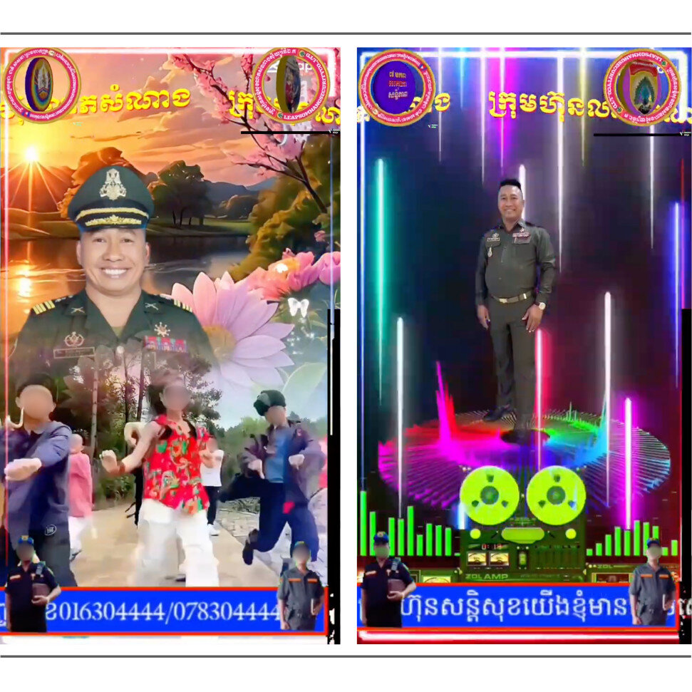 Ban Sophat smiling and wearing military uniform in the advertising video for the security company