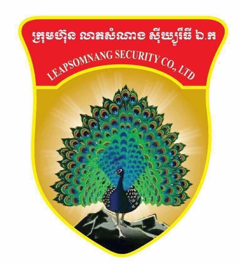 Logo of Leap Somnang security company showing a yellow background, red header, and a peacock in centre.