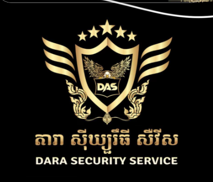 Dara security's new logo in black background and a yellow text in the center.