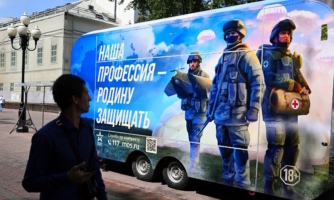 Rusia: El reclutamiento de personas extranjeras para combatir en Ucrania constituye trata de personas
