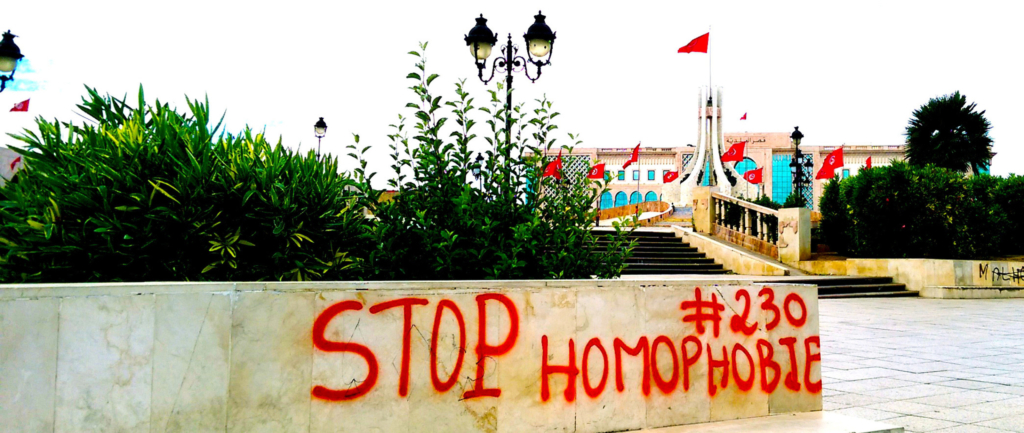 Grafiti en Túnez sobre el artículo 230, que castiga las relaciones sexuales entre personas del mismo sexo con tres años de cárcel. © Mawjoudin