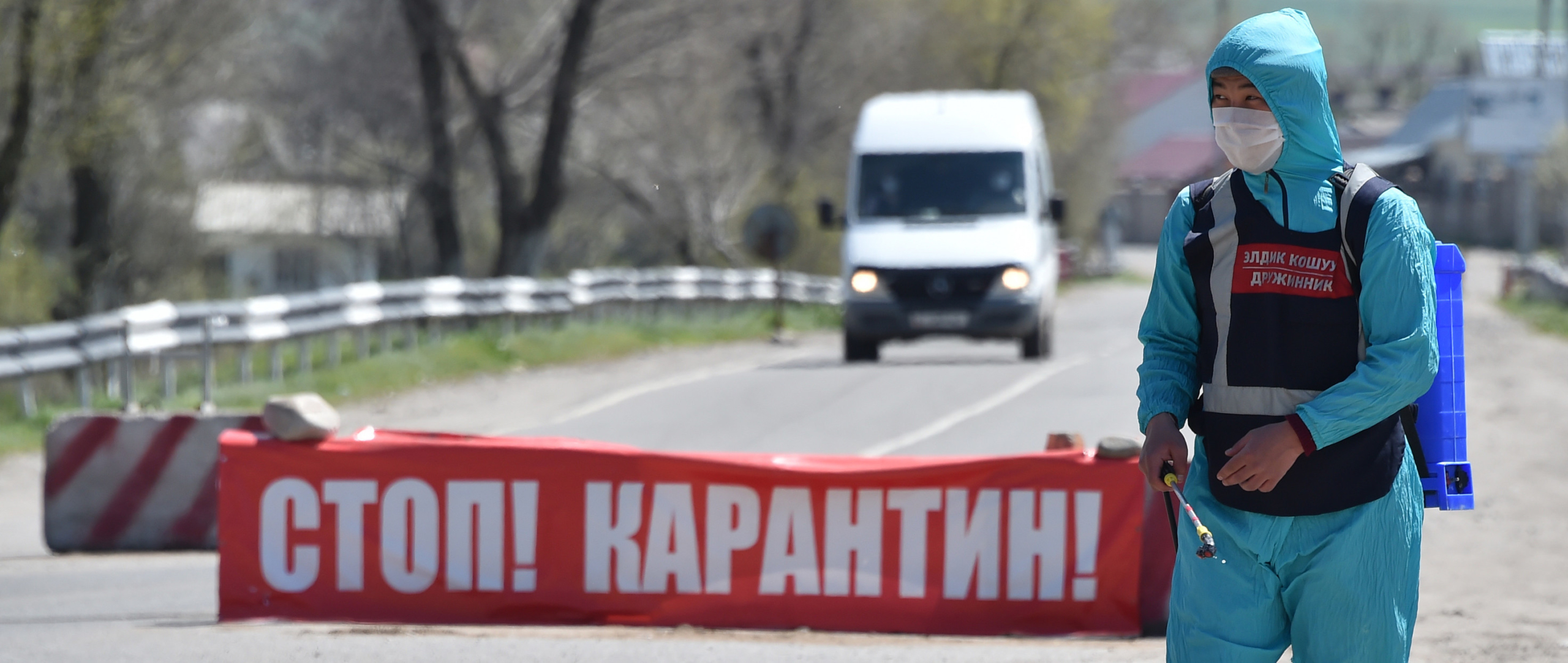 Europa Oriental y Asia Central: Los derechos humanos deben ser protegidos  durante la pandemia de COVID-19