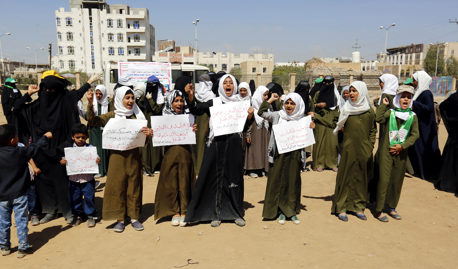 Yemen Uno de los peores lugares del mundo para ser mujer
