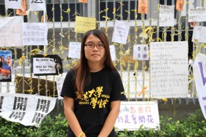 Yvonne Leung Lai Kwong: “Estas tres semanas que llevo en la calle con mis compañeros manifestantes están siendo una experiencia intensa.”