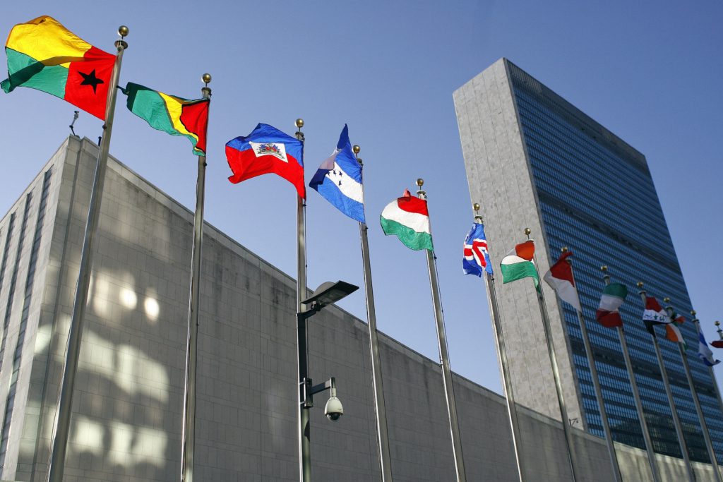 National flags of the members states outside the United Nations Secretariat building, United Nations, New York, 9 October 2006.
