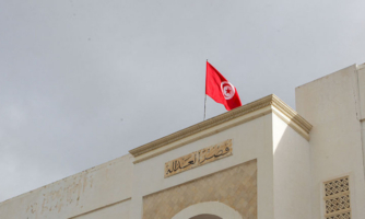 Tunisie. Dernier recours judiciaire permettant d’annuler les condamnations dans le cadre de l’affaire inique dite « du complot »