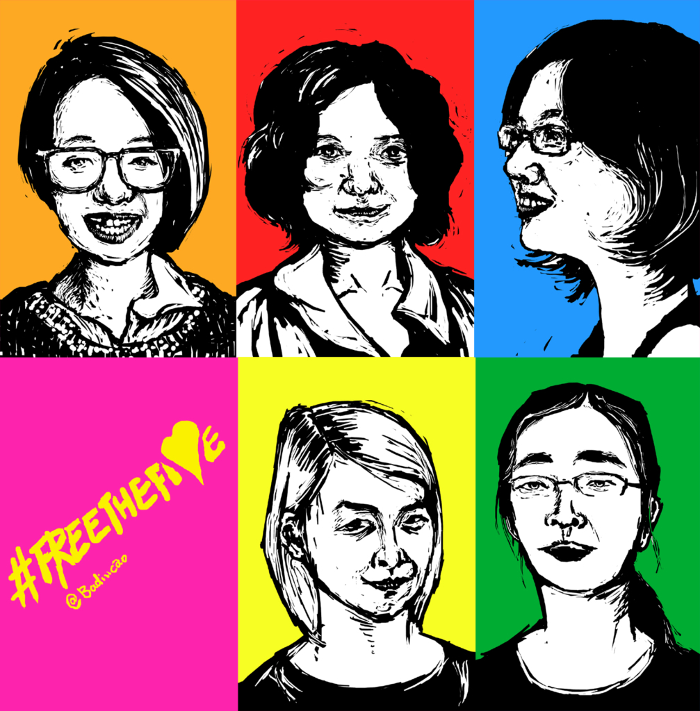 L'arrestation des « Cinq féministes » en 2015 avait provoqué un tollé international.