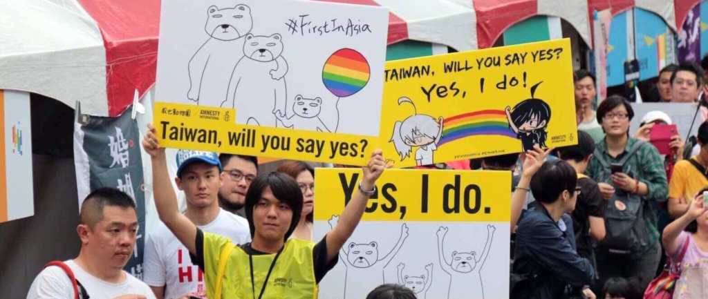 Rassemblement de jeunes gens en faveur de l’égalité devant le mariage à Taiwan, mai 2017. © Amnesty International Taiwan