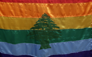 Quinze années de militantisme LGBTI au Liban :‎ exister face à l’oppression