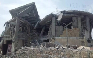 Yémen. Une bombe de fabrication américaine utilisée dans une frappe aérienne meurtrière contre des civils