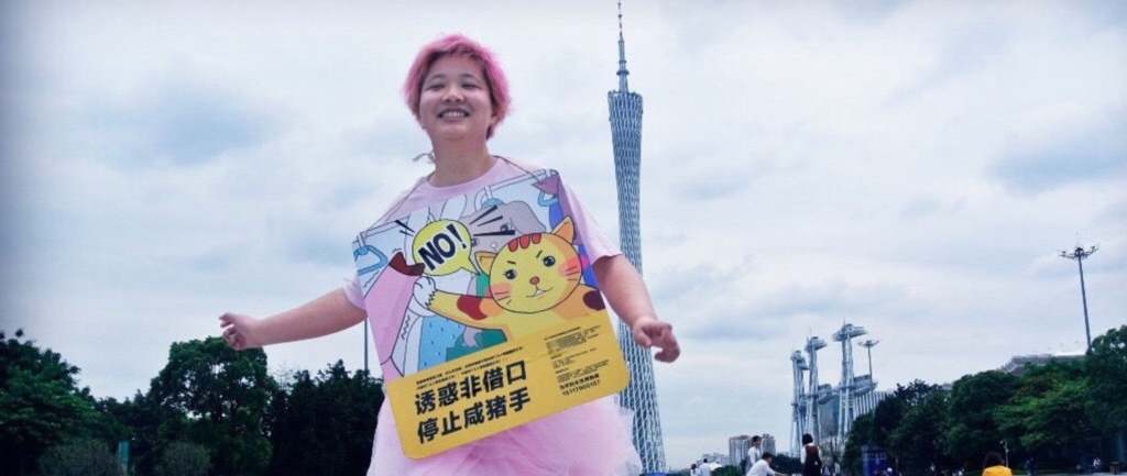 Zhang Leilei, militante qui a lancé la campagne « Panneau d'affichage humain »