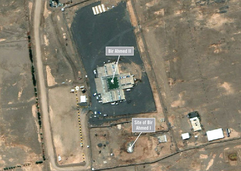 Image satellite du 18 juin 2018 montrant le site à Aden de l'ancienne prison Bir Ahmed I et de la nouvelle prison Bir Ahmed II, devenue un centre de détention officiel en novembre 2017. 	Image: © 2018, DigitalGlobe, Inc.