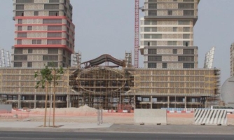 Amnesty International: Власти Катара должны активизировать усилия по соблюдению трудовых прав в преддверии ЧМ-2022