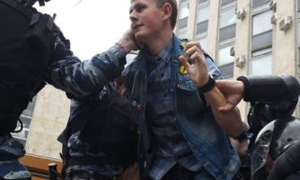 Российская Федерация: Многомиллионный штраф за организацию мирной акции протеста