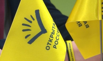 Активиста «Открытой России» преследуют за солидарность с коллегой