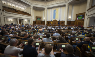 Украина: проект нового Гражданского кодекса грозит закреплением дискриминации и откатом в сфере прав человека