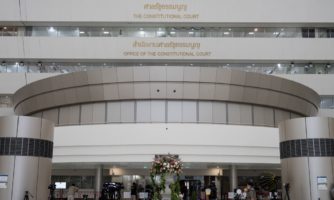 泰国｜解散前进党是扼杀人权的无理决定