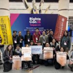 Members of civil society including those from Amnesty International, Judicial Reform Foundation and Open Culture Foundation at RightsCon2025.