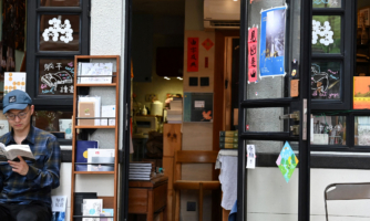 香港｜警方再度搜查独立书店，进一步打击表达自由