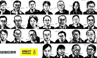 中国：维权人士和家人