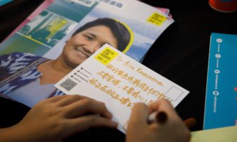 全球｜國際特赦組織啟動年度「為人權不停筆」活動，展示人性如何團結致勝